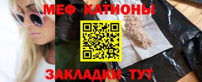 кокаин Бугуруслан