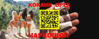 МДМА Будённовск