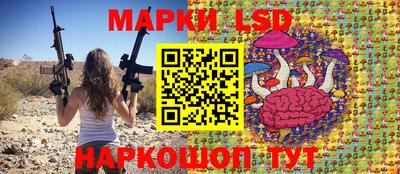 кокаин Бугуруслан
