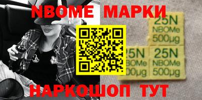 кокаин Бугуруслан
