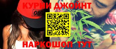 МДМА Будённовск