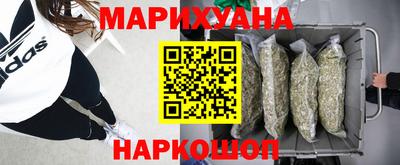 мескалин Бузулук