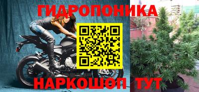 кокаин Бугуруслан