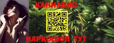 кокаин Бугуруслан