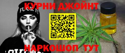 кокаин Бугуруслан