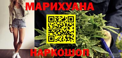 кокаин Бугуруслан