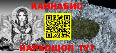 МДМА Будённовск