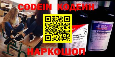 кокаин Бугуруслан
