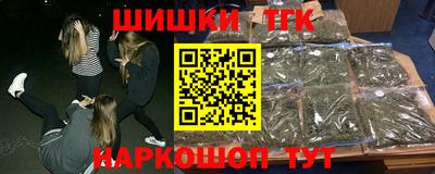 мескалин Бузулук