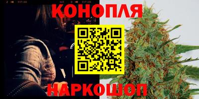 кокаин Бугуруслан