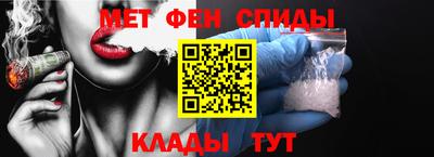 мескалин Бузулук