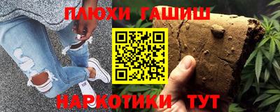 мескалин Бузулук